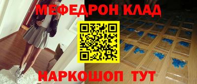 метадон Братск