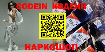 mdpv Брянск