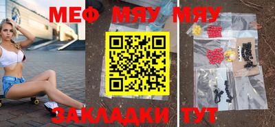 метадон Братск
