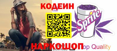 mdpv Брянск