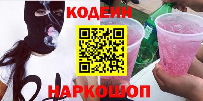 mdpv Брянск