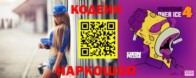 метадон Братск