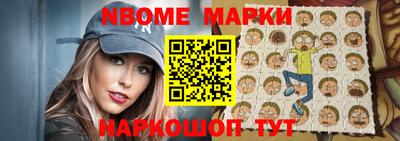 mdpv Брянск