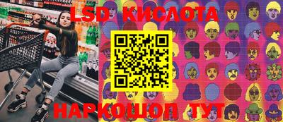 метадон Братск