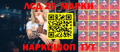 метадон Братск