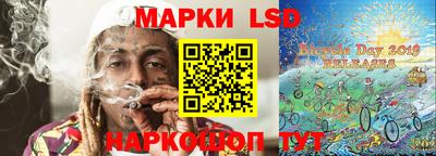 mdpv Брянск