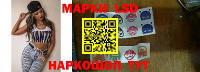 ALPHA-PVP Боровичи