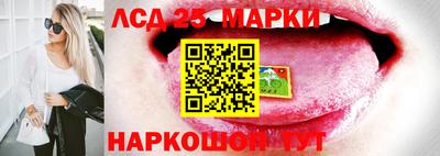 ALPHA-PVP Боровичи