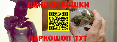 ALPHA-PVP Боровичи