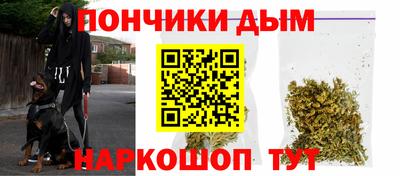ALPHA-PVP Боровичи