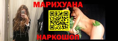 ALPHA-PVP Боровичи