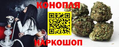 метадон Братск