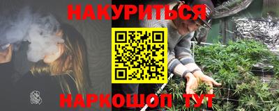 ALPHA-PVP Боровичи