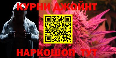 метадон Братск