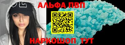 mdpv Брянск