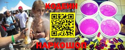 ALPHA-PVP Боровичи