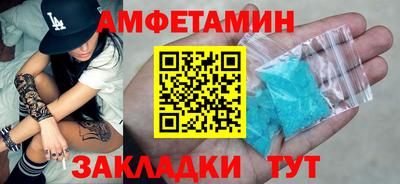 метадон Братск