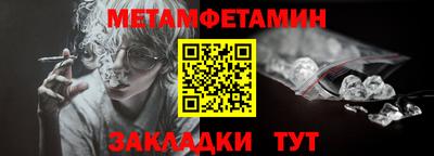 mdpv Брянск