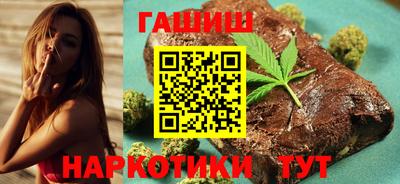 ALPHA-PVP Боровичи