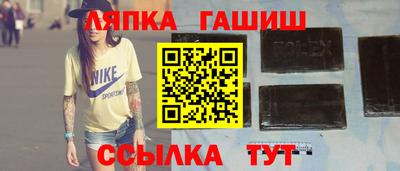mdpv Брянск
