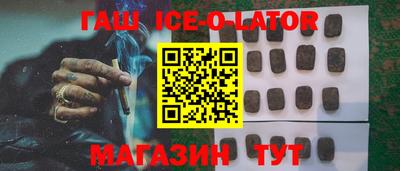 mdpv Брянск