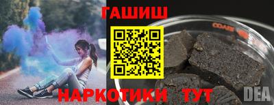 mdpv Брянск