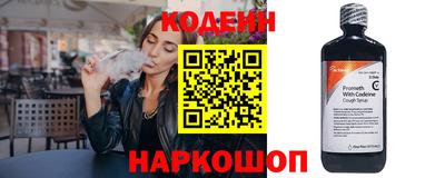метадон Братск