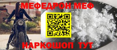 метадон Братск