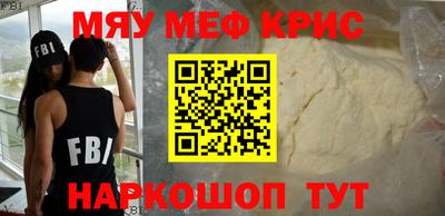 метадон Братск