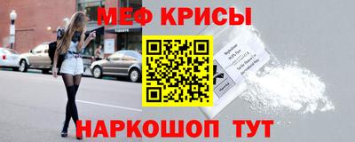 mdpv Брянск